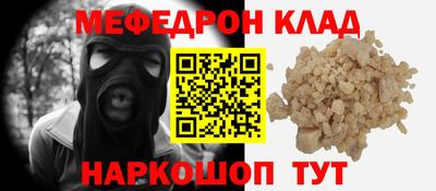 apvp Краснокаменск