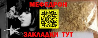 apvp Краснокаменск