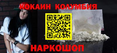 прущая мука Краснодар