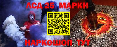 прущая мука Краснодар