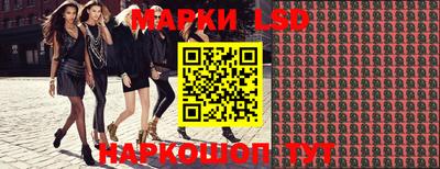 apvp Краснокаменск