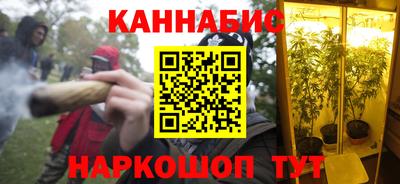 apvp Краснокаменск