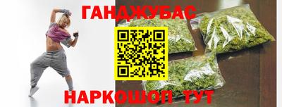 прущая мука Краснодар