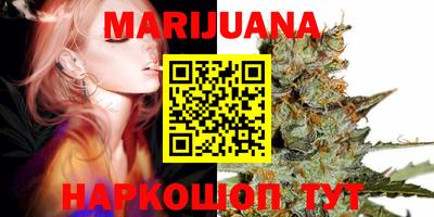 прущая мука Краснодар