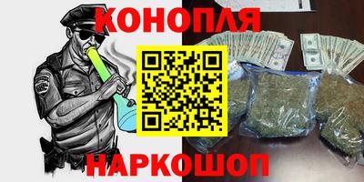 apvp Краснокаменск