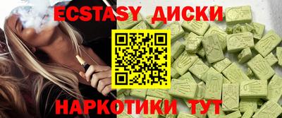 прущая мука Краснодар
