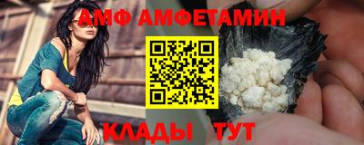 гашишное масло Краснознаменск