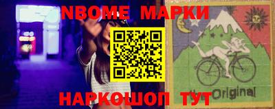 apvp Краснокаменск