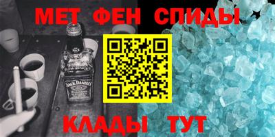 apvp Краснокаменск