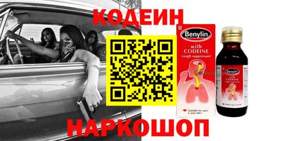 apvp Краснокаменск
