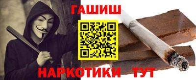 прущая мука Краснодар