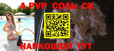 прущая мука Краснодар