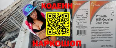 apvp Краснокаменск