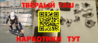 прущая мука Краснодар