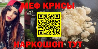 apvp Краснокаменск