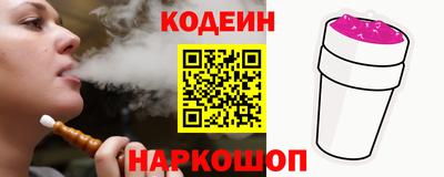 apvp Краснокаменск