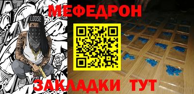 apvp Краснокаменск