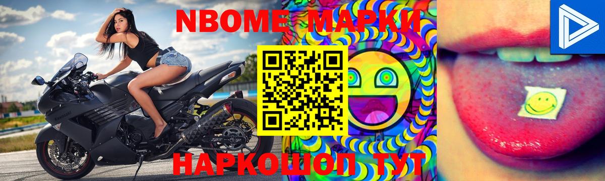 ЛСД экстази ecstasy  Вход с VPN  ЛСД экстази кислота  Клин 